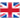 English